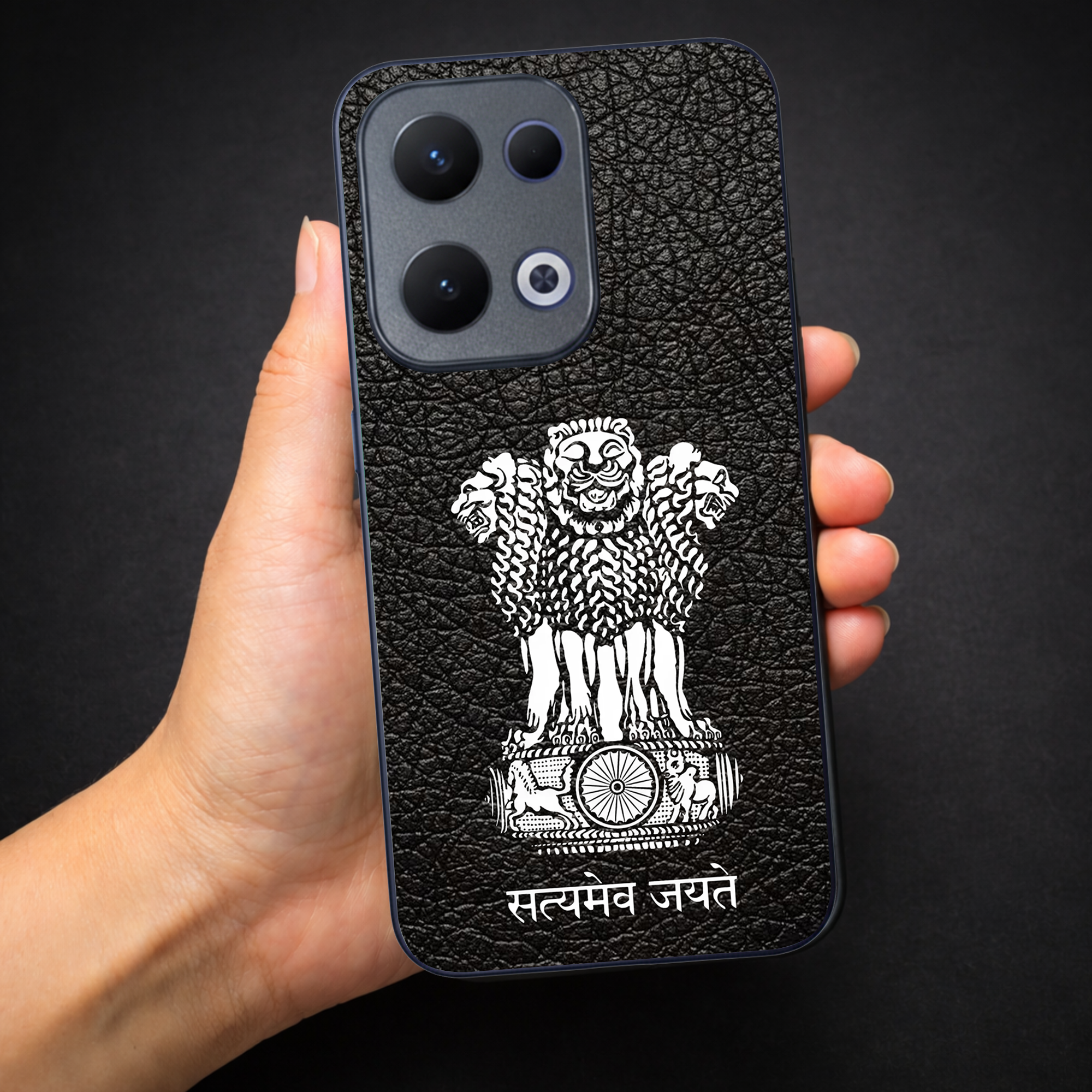 Black Satyamev Jayate MB case for Oppo Reno 13 — Goodsys