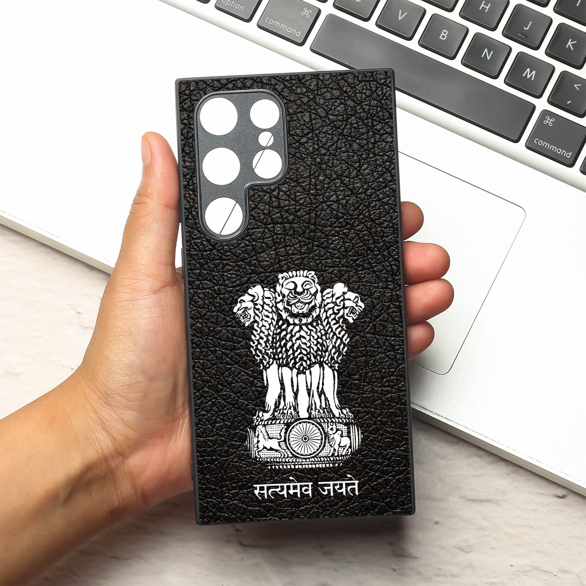 Black Satyamev Jayate  MB case for Samsung S24 Ultra — Goodsys