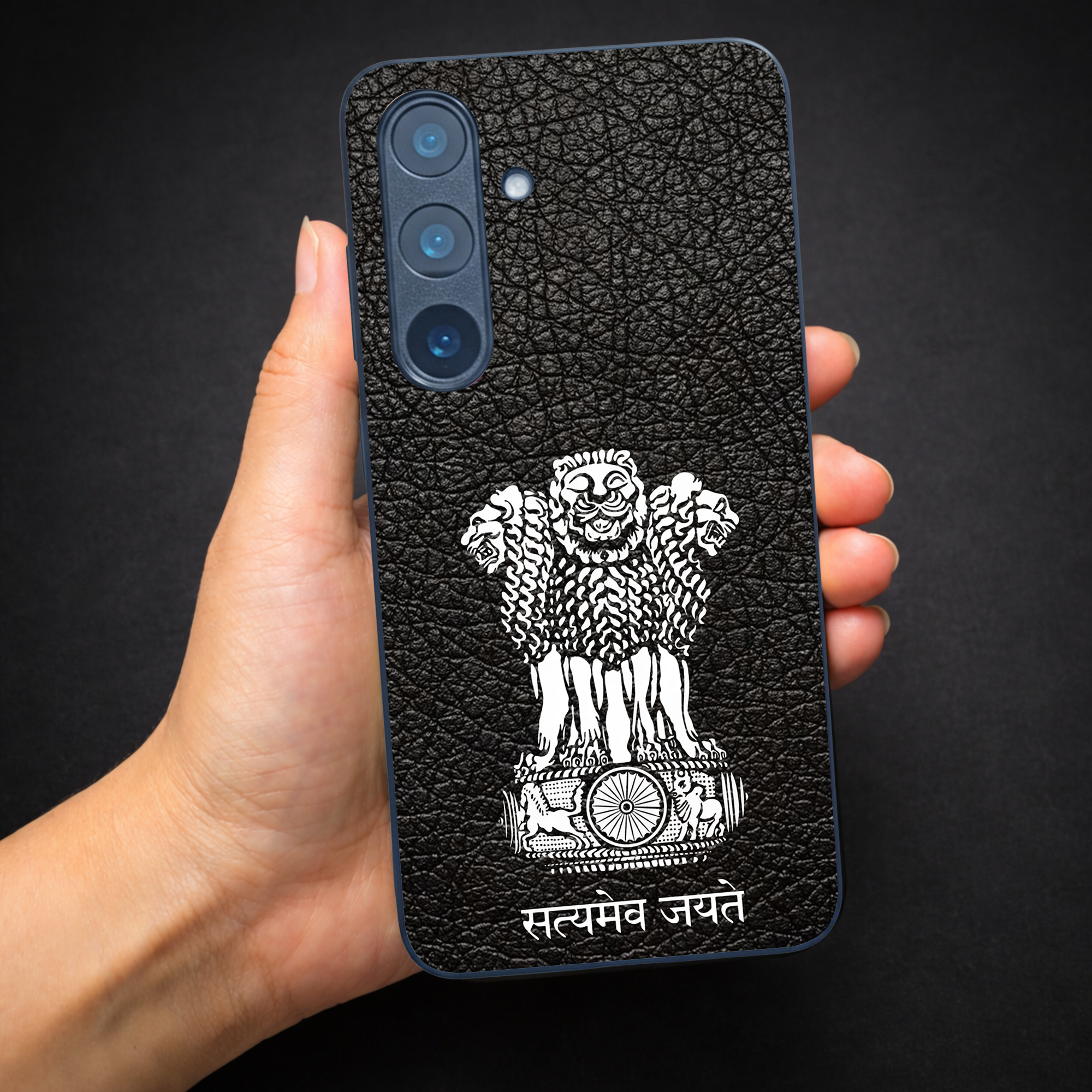 Black Satyamev Jayate MB case for Samsung Galaxy S24 — Goodsys