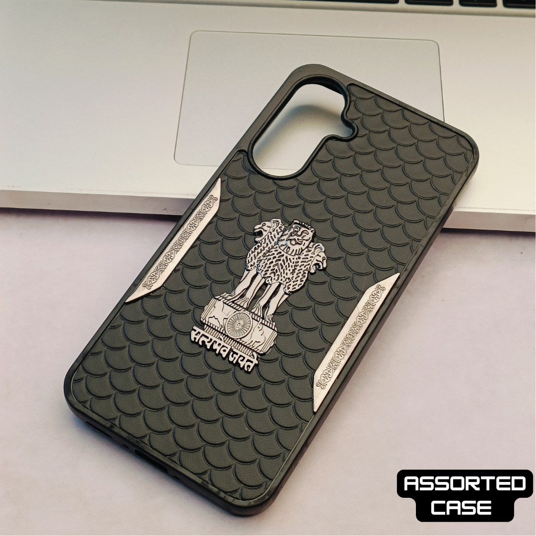 Black Satyameva Jayate embossed Leather Case for Samsung S24 FE — Goodsys