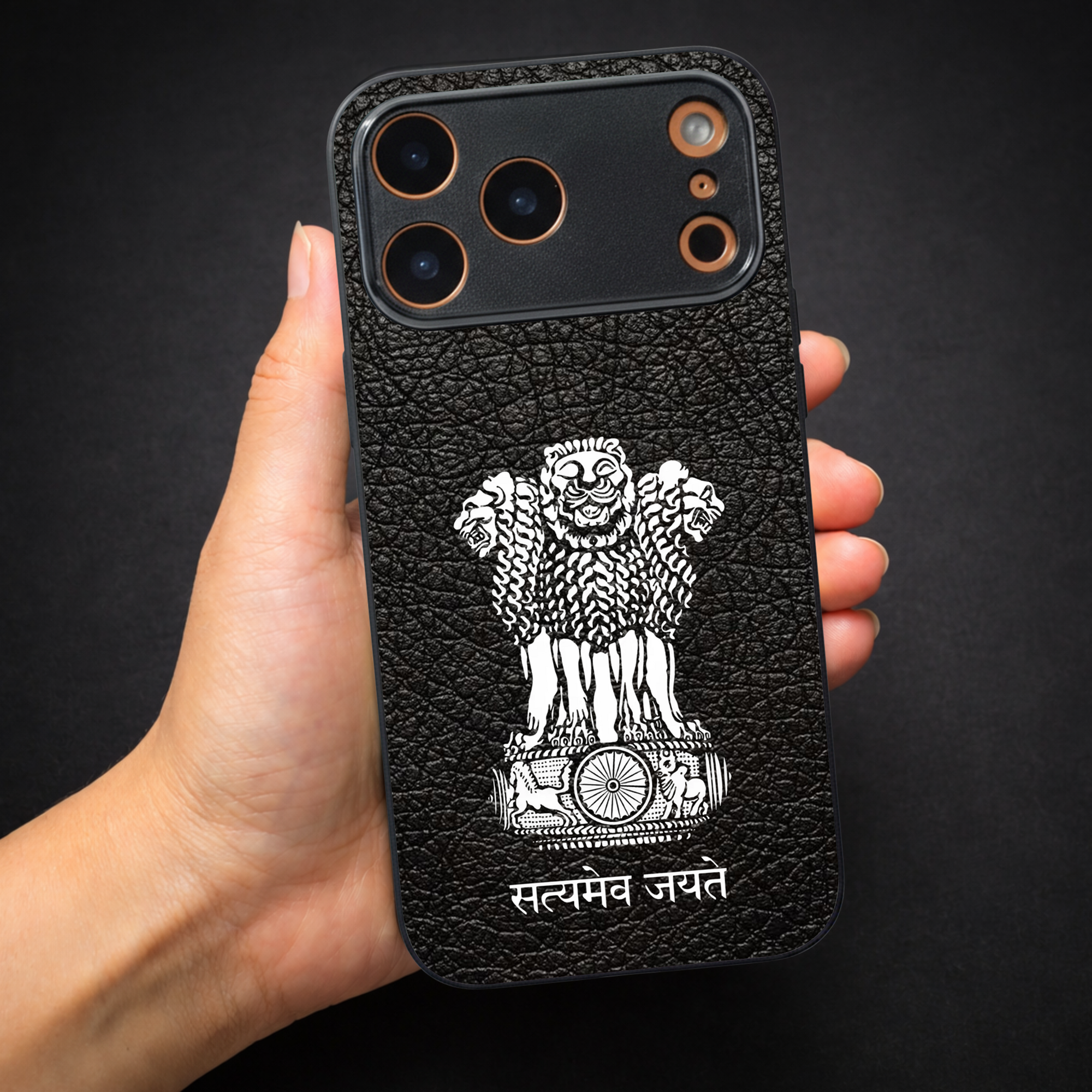 Black Satyamev Jayate MB case for Apple Iphone 17 Pro — Goodsys